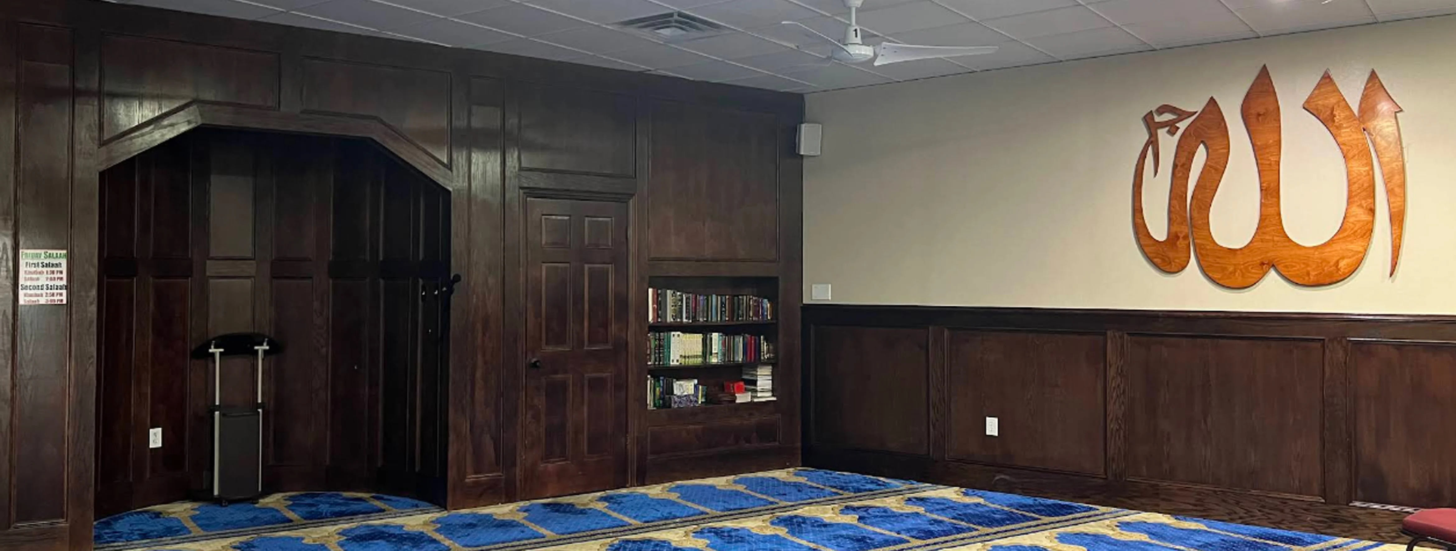 Exterior view of ISGH Masjid Savoy Wilcrest Houston building